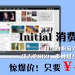 2025年澳门开奖记录查询中奖号码