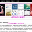 香港澳门6合开彩开奖结果查询2023年9月9日